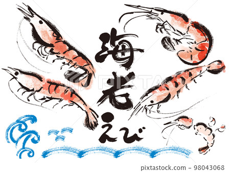 蝦日式毛筆繪圖插圖集 98043068