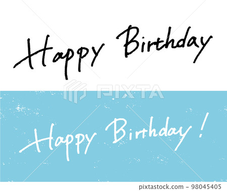 生日快樂!手寫的問候字法 生日快樂!手寫的問候字法 98045405