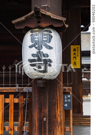 古京都世界遺產東寺南大門 古京都世界遺產東寺南大門 98046202
