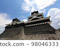 Kumamoto Prefecture, Kumamoto Castle 98046333