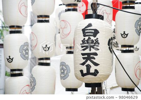 Komagata lanterns at the Gion Festival 98046629