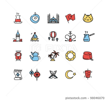 Turkish Sign Color Thin Line Icon Set. Vector 98046870