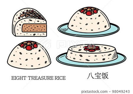 Eight Treasure Rice, Chinese Rice Pudding vector illustration. Chinese New year dessert ba bao fan Eight Treasure Rice, Chinese Rice Pudding vector illustration. Chinese New year dessert ba bao fan 98049243