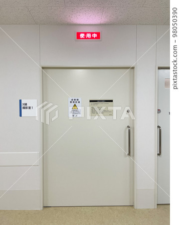 X-ray room entrance X-ray room entrance 98050390