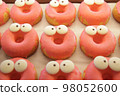 donut 98052600