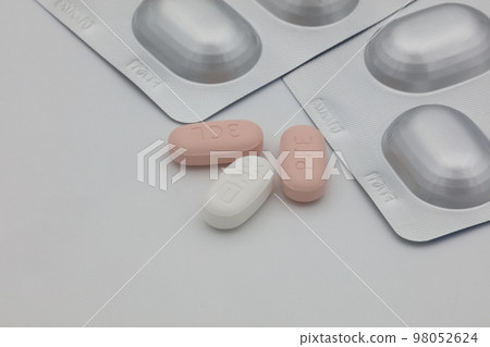 New Coronavirus Infectious Disease Treatment Drug Pakirobidpack New Coronavirus Infectious Disease Treatment Drug Pakirobidpack 98052624