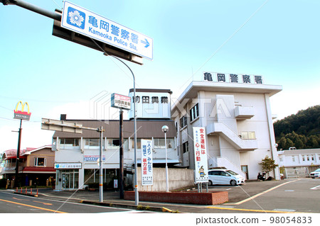 京都府警察龜岡警察署 京都府警察龜岡警察署 98054833