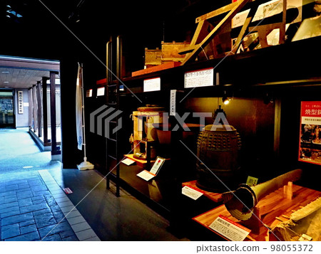 Takaoka Foundry Museum 98055372