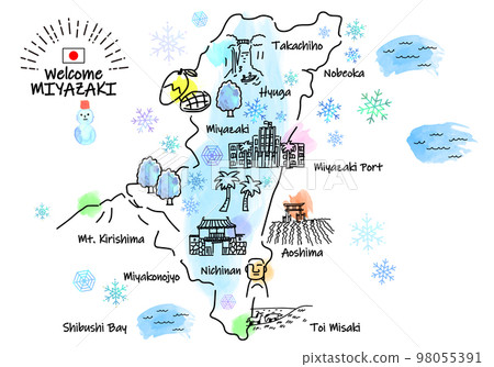 宮崎縣冬季觀光景點簡筆劃插畫圖 98055391