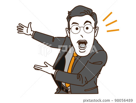 A man making an exaggerated appeal 98056489