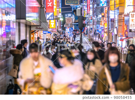 Yokohama cityscape in Japan Coming-of-Age Day ... Many people in front of Yokohama Station ... More than 700,000 hospitalized or recuperating nationwide ... = January 9 98058455