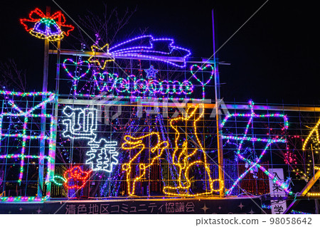 Illumination in front of Irikifumoto Post Office (2023 year of the rabbit Ver.) Illumination in front of Irikifumoto Post Office (2023 year of the rabbit Ver.) 98058642