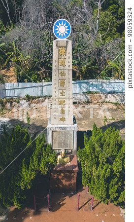 6 Jan 2023 the obelisk at Hung Lau, Tuen Mun, HK 98059324