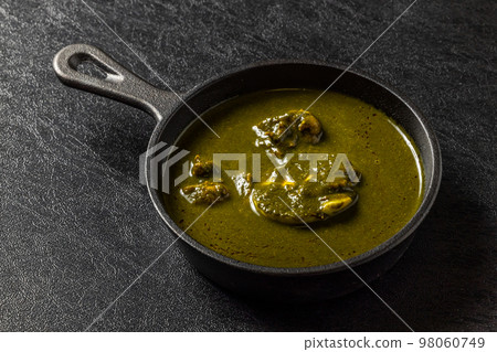Typical Indian curry Typical Indian curry set Typical Indian curry Typical Indian curry set 98060749