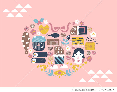 Illustration material February event cute icon set Illustration material February event cute icon set 98060807