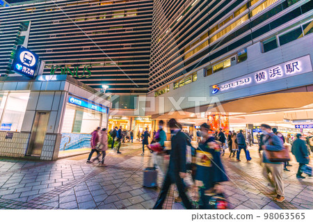 Yokohama Cityscape in Japan Coming-of-Age Day / S0TETSU Yokohama Station and Yokohama Municipal Subway Blue Line Yokohama Station = January 9 98063565