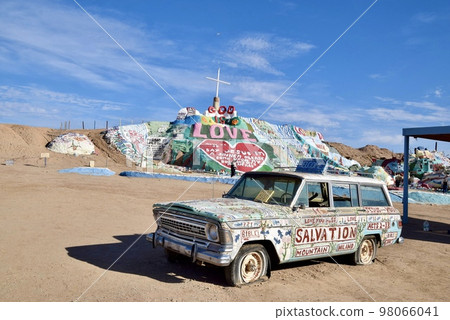 救世山和車 98066041