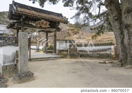 鬆平豪月院總門 98070057