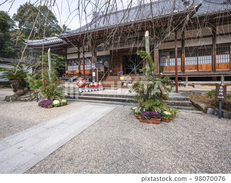 Matsudaira Go Kogetsu-in Main Hall 98070076