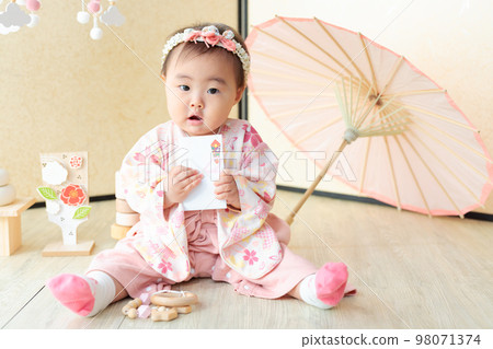 寶寶8個月領壓歲錢 98071374