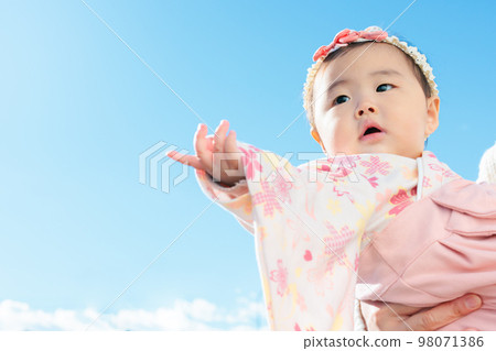 Hakama baby Aozora 8 months old Hakama baby Aozora 8 months old 98071386