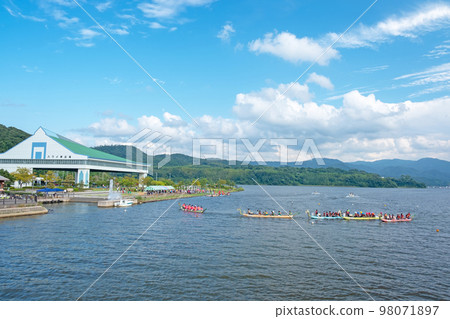 Dragon Canoe Togo Pond Dragon Canoe Togo Pond 98071897