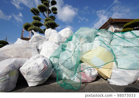 Garbage dump  98073033
