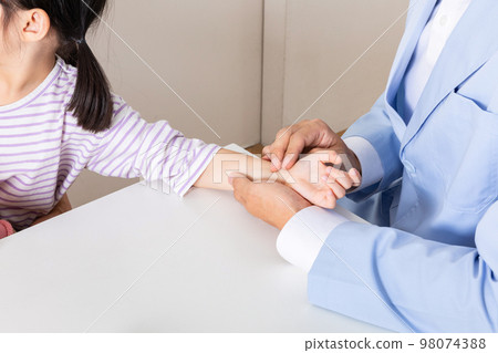 Korean oriental medicine clinic for children 98074388