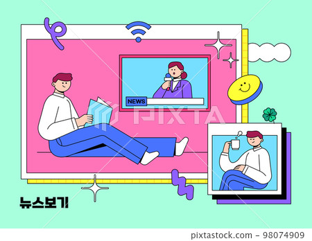 life hacks and habits of young man_read and watch news life hacks and habits of young man_read and watch news 98074909