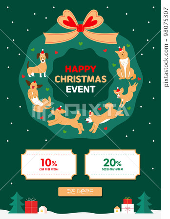 Christmas event coupon template with characters celebrating winter season in festive mood Christmas event coupon template with characters celebrating winter season in festive mood 98075307