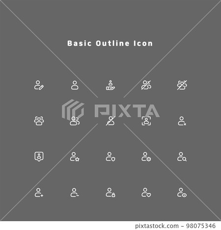 simple and minimal basic essential line icon set for ui ux web and mobile interface 98075346