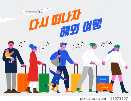 year end event illustration series_oversea travel sale 98075397