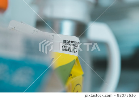 Expiration date of paper pack juice 98075630