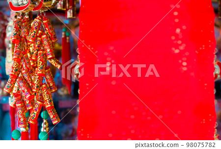 Chinese new year festival decorations and red packet. Translate chinese alphabets Fu on decorations meaning good fortune. Chinese new year festival decorations and red packet. Translate chinese alphabets Fu on decorations meaning good fortune. 98075782