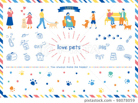 喜歡和寵物一起生活的人 98078059