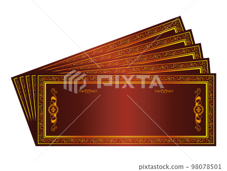 Coupon 98078501