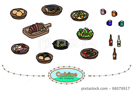 camping rice set 98078917