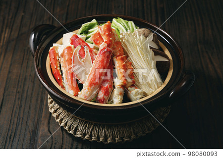 King crab hot pot 98080093