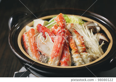 King crab hot pot 98080122