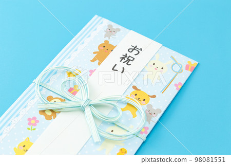 Gift envelope light blue background 98081551