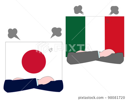 It represents the state of diplomacy between Japan and Italy. It represents the state of diplomacy between Japan and Italy. 98081720