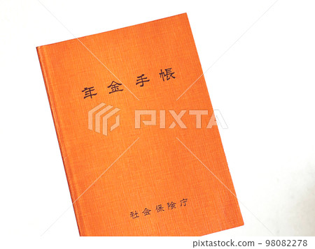 Orange pension notebook 98082278