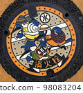Color manhole [Shizuoka City - Aoi Ward 1] 98083204