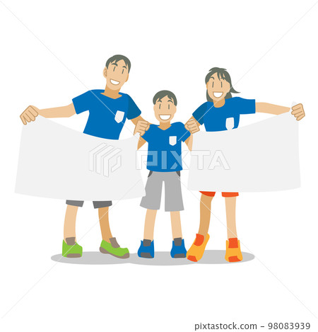 家長和孩子舉著橫幅歡呼 98083939