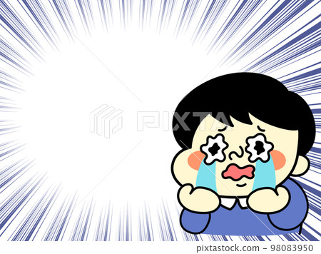 Comical male character illustration material crying with concentration line and tears Comical male character illustration material crying with concentration line and tears 98083950