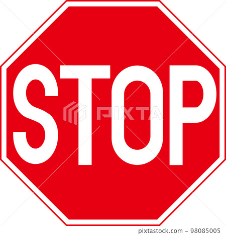 Octagonal red road sign icon that says STOP Octagonal red road sign icon that says STOP 98085005