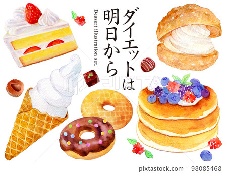 飲食從明天開始水彩插圖 98085468