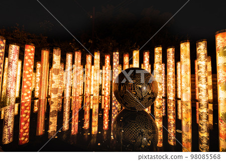 Night view of Randen Arashiyama Station on the Arashiyama Main Line in Kyoto 98085568