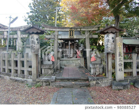 Taishogun Shrine Higashi Sanjo Shrine Taishogun Shrine Higashi Sanjo Shrine 98088527