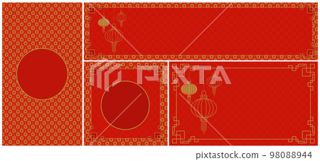Chinese New Year Cards set. Traditional geometric asian pattern. 98088944